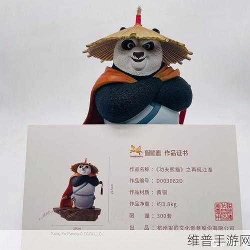 阿阿阿好铜铜铜69:1. 阿阿阿好铜铜铜69的奇妙冒险之旅