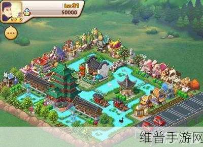 重温经典，全民小镇旧版下载指南与深度攻略
