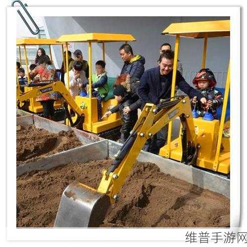无限挖掘机，探索挖掘模拟闯关的无限乐趣