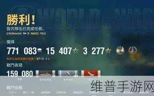 凛跑打海怪，精彩射击闯关之旅，即刻下载体验！
