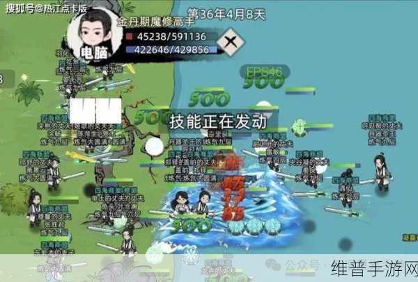 修个什么仙，沉浸式修仙题材角色扮演游戏全攻略