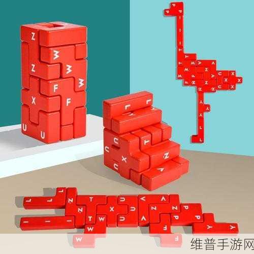 创意方块下载，解锁极富创意的益智游戏新体验