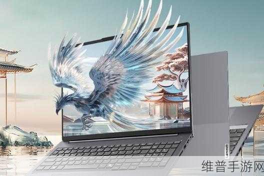 thinkbook16+4050评测：1. ＂ThinkBook 16+： 性能与设计的完美结合