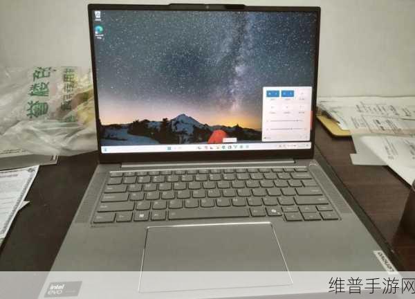 thinkbook16+4050评测:1. "ThinkBook 16+: 性能与设计的完美结合