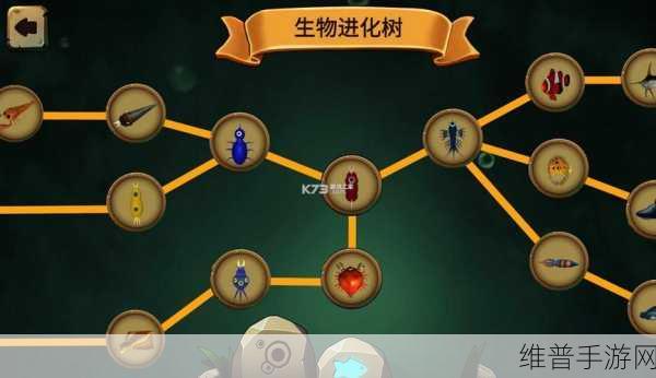奇趣养龟大冒险,养乌龟进化模拟器游戏下载全攻略