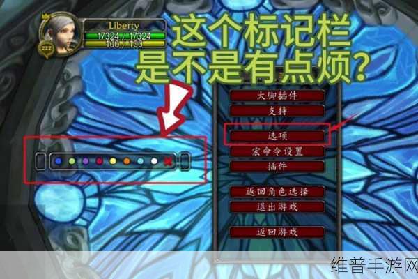 魔兽世界11.0 奥格瑞玛 传家宝在哪买:魔兽世界11.0 奥格瑞玛传家宝购买指南与位置解析