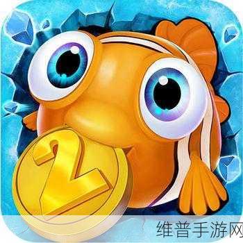 火锅大亨1.03正版下载，解锁奖励多多的益智消除游戏新体验