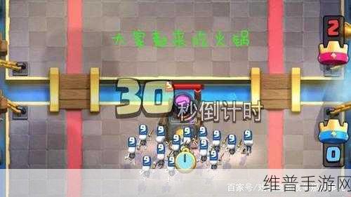 皇室战争,飞桶火箭自闭流玩法全解析
