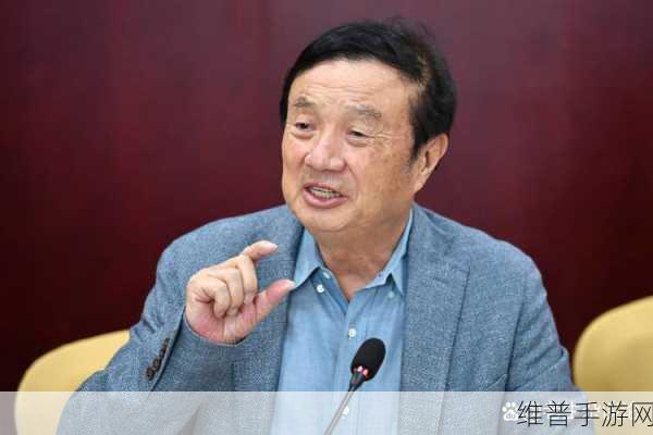 任正非的感情生活：1. 任正非情感世界：从事业到爱情的心路历程