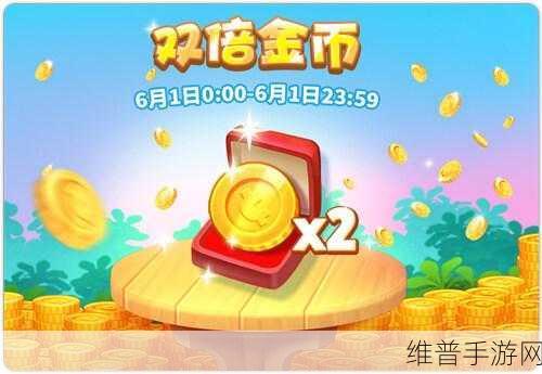 全民养花，打造你的梦幻花园，赚取丰厚福利奖金