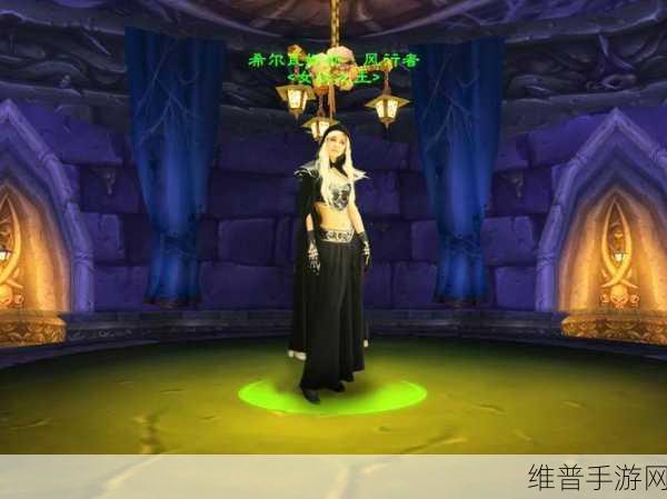 银色黎明声望怎么冲：根据银色黎明声望冲击新高度的十种策略