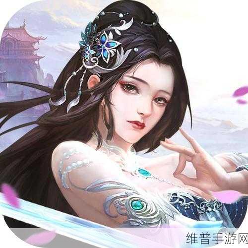 夜如昭歌,探索东方仙侠世界的无尽冒险之旅