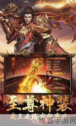 龙腾盛世无限刀版，穿越古风热血传奇的终极之旅