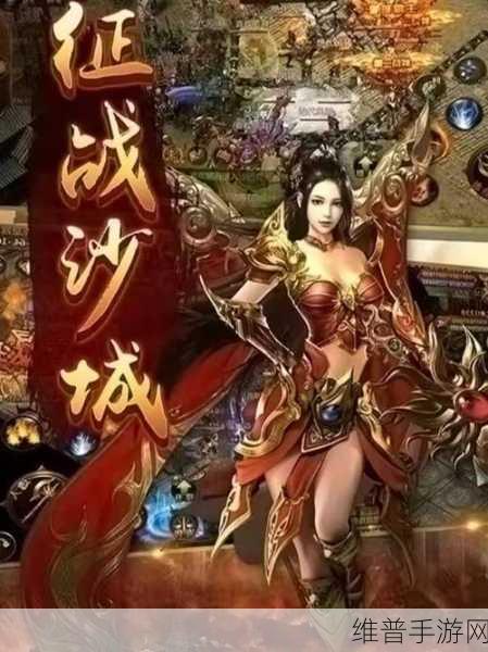 龙腾盛世无限刀版，穿越古风热血传奇的终极之旅