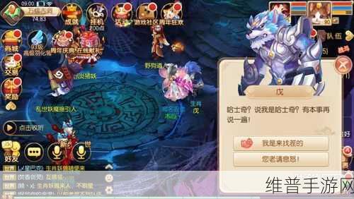梦幻诛仙与梦幻西游，手游世界的大不同