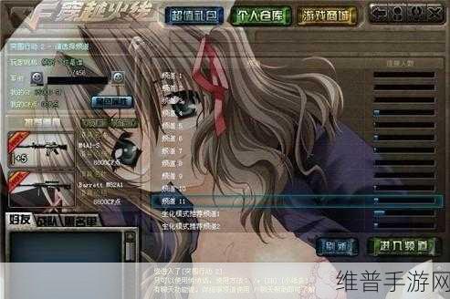 来刚枪鸭游戏下载，趣味性十足的动作射击类游戏全攻略