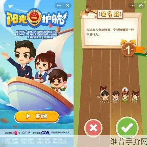 PiggyLove游戏下载,解锁休闲益智闯关新乐趣