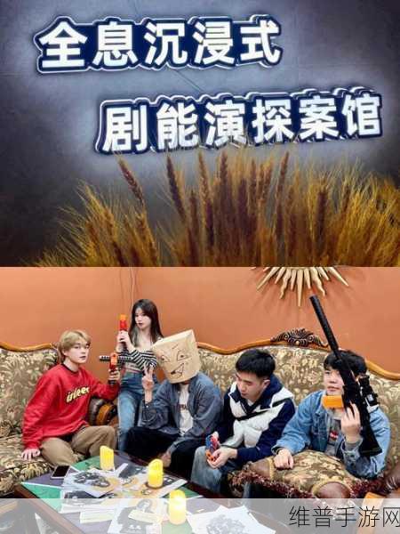 百变大侦探本命之泪,解锁沉浸式解谜新体验
