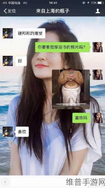 免费污污软件：1. 免费污污软件推荐：畅享无尽乐趣的最佳选择