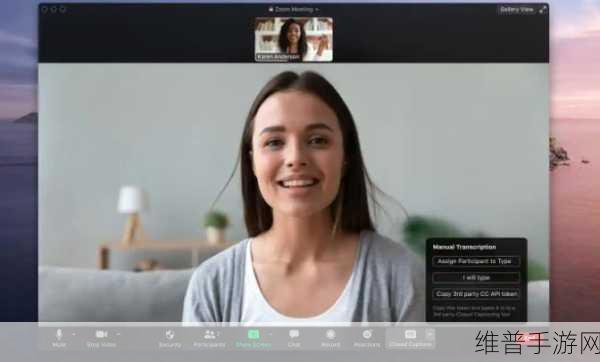 ZOOM人牛OKZOOM视频：1. ＂ZOOM人牛：连接世界的最佳视频会议平台