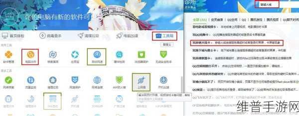 亚洲卡1卡二卡三卡四2五使用方法：1. 如何巧妙使用亚洲卡提升消费体验