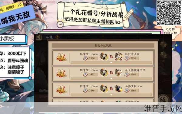 91MFB：当然可以！以下是一些基于“91MFB”的新标题建议：