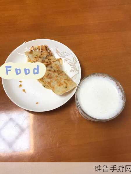 朝食对决,清新画面下的趣味休闲新体验
