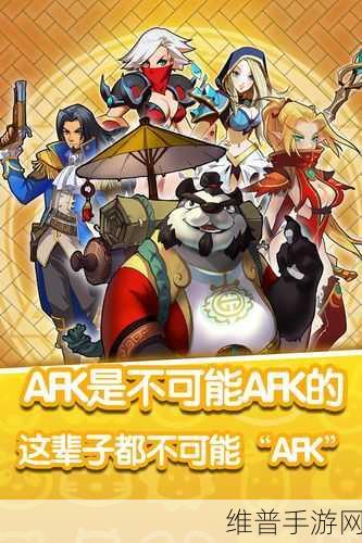 甜蜜启程，口袋甜品店安卓版下载全攻略
