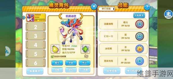 甜蜜启程,口袋甜品店安卓版下载全攻略