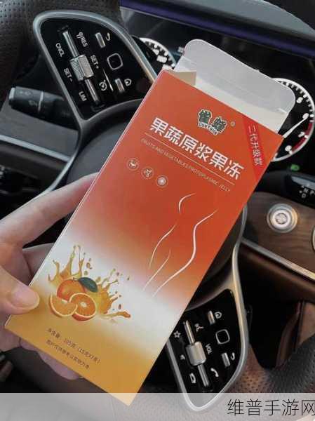 果冻传煤：1. 果冻传煤：探秘创新能源运输新方式