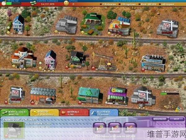 彩色城市游戏下载,探索非常欢乐的休闲游戏世界