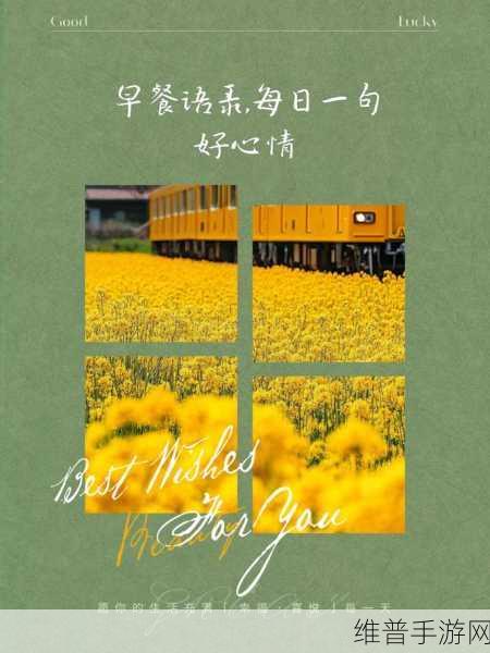 一边亲一边吃面膜：1. 一边享受面膜，一边品味生活的美好