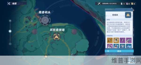 幻塔人工岛清剿清单任务全解及怪物分布秘籍