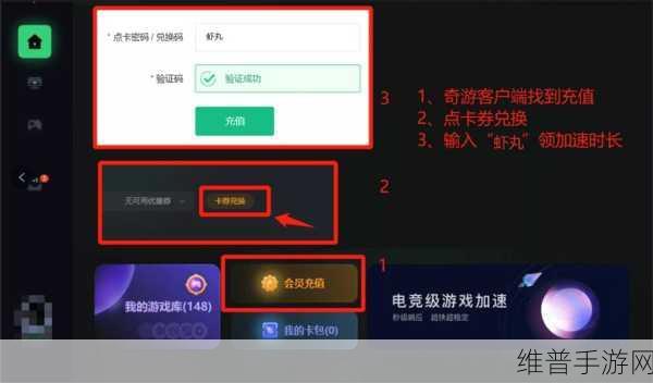 fulao2线路检测点1：1. Fulao2线路检测点1的详细解析与应用