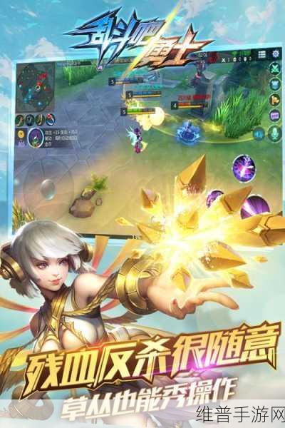 人群乱斗竞技场手机版下载，解锁非常有趣的休闲竞技新体验