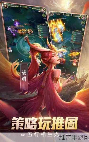 守护女王之九州妖兽红包版，一场精彩纷呈的冒险之旅