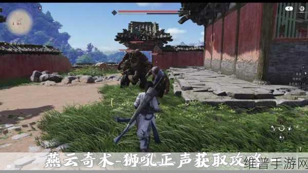 燕云十六声积矩九剑奇术获取全攻略