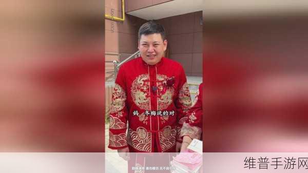 女生与男生一起努力生猴子：1. ＂携手共创未来：女生与男生的努力故事
