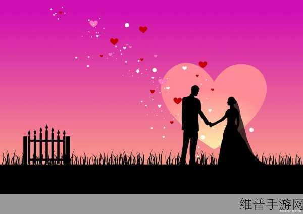 女生与男生一起努力生猴子：1. ＂携手共创未来：女生与男生的努力故事
