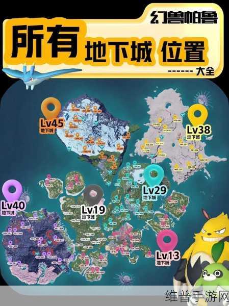 DNF 单号玩家必备，探寻最适配角色的刷取地图