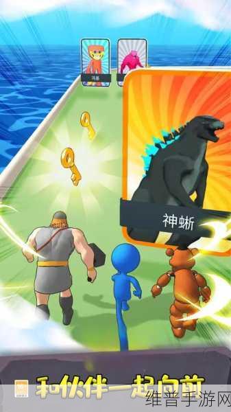 吊杆摇摆人游戏下载,畅享跑酷冒险,挑战无限乐趣