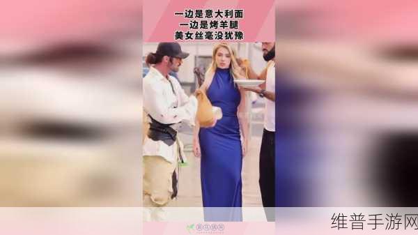 51cg今日大瓜必吃大瓜娜娜：1. 今天大瓜来袭，娜娜的秘密曝光了！
