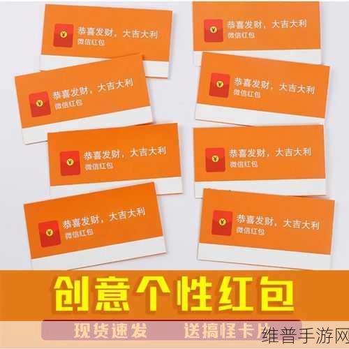 点点涂色红包版2021，数字涂色与红包奖励的双重乐趣