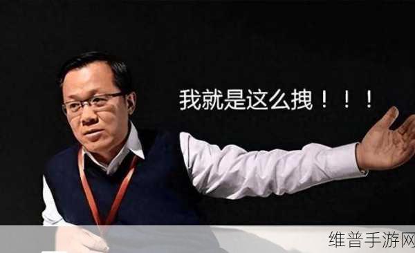 黑料吃瓜成：1. ＂黑料曝光，瓜友们的真相大揭秘！