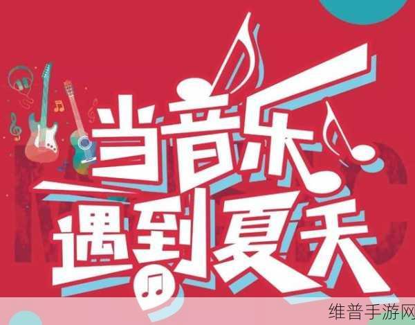 5557影视：1. 5557影视：探索无尽创意的视听盛宴