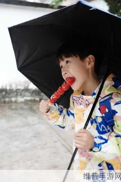 首页 - 威哥视频:1. 威哥视频:探索无限可能的精彩世界
