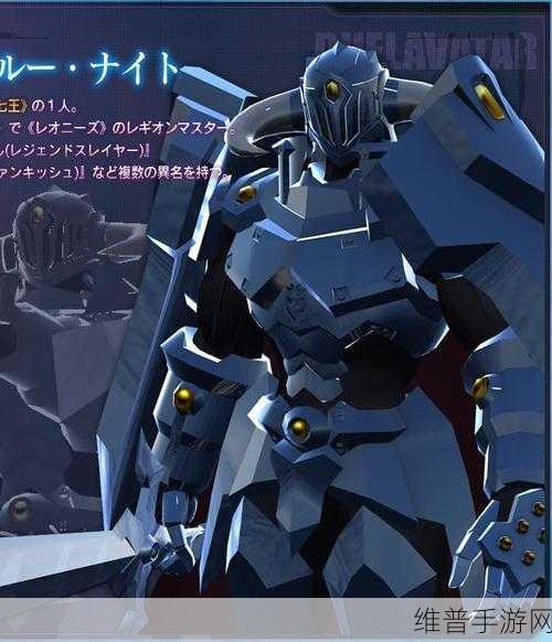 Blue Division:1. "蓝色军团:探索历史背后的勇敢与牺牲