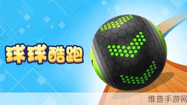 全部挑战版下载,解锁无限乐趣的休闲闯关之旅