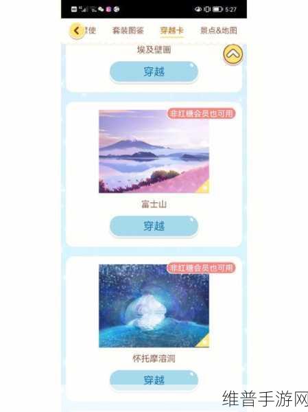 亚洲卡一卡二新区网站：1. 亚洲卡一卡二新区：探索无限可能的未来