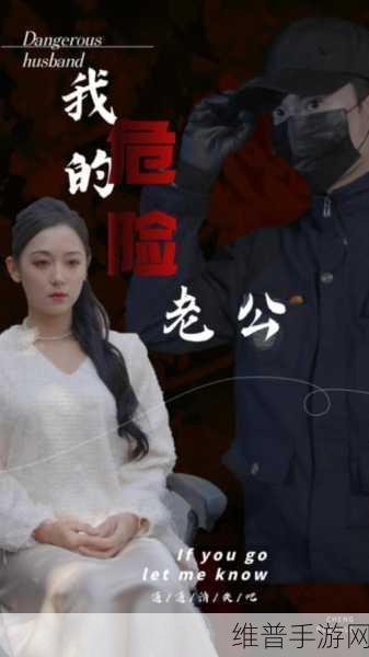 羞羞歪歪漫画 在线观看入口:1. 《羞羞歪歪:探索禁忌的奇妙世界